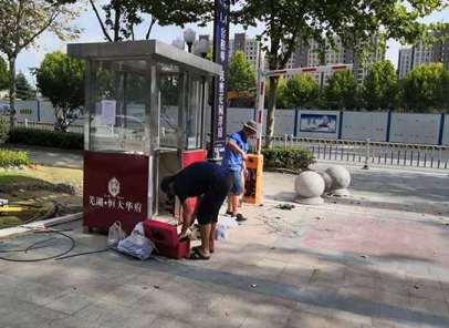 ͣ܇�����lϵ�y(t��ng)�x���_܇���R�eϵ�y(t��ng)�đ�(y��ng)��